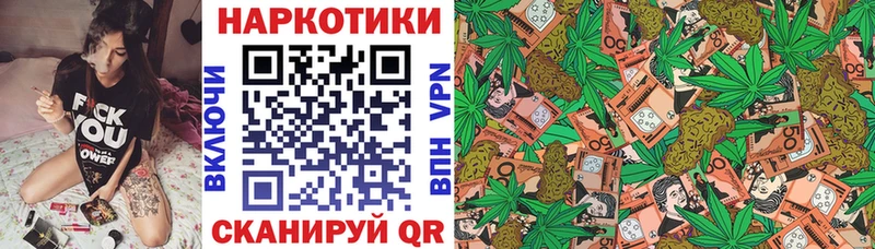 Купить закладку Alpha PVP  АМФ  Меф  Марихуана  Галлюциногенные грибы  COCAIN  Сосновый Бор