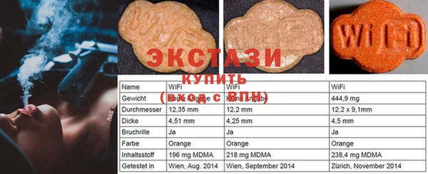 наркотики Белоозёрский