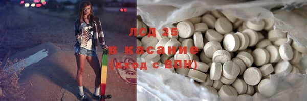 наркотики Белоозёрский