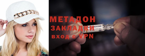 наркотики Белоозёрский