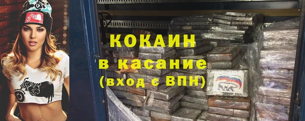 наркотики Белоозёрский