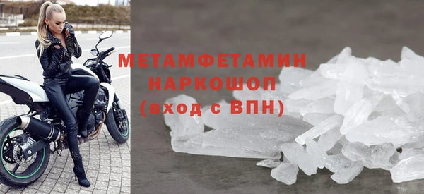 наркотики Белоозёрский